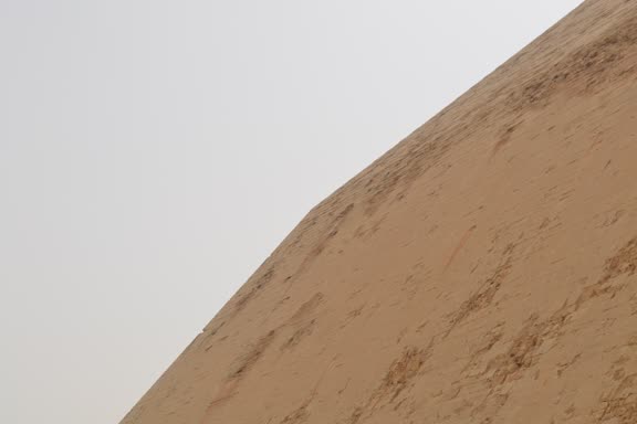 11-degree angle change of the Bent Pyramid at Dahshur